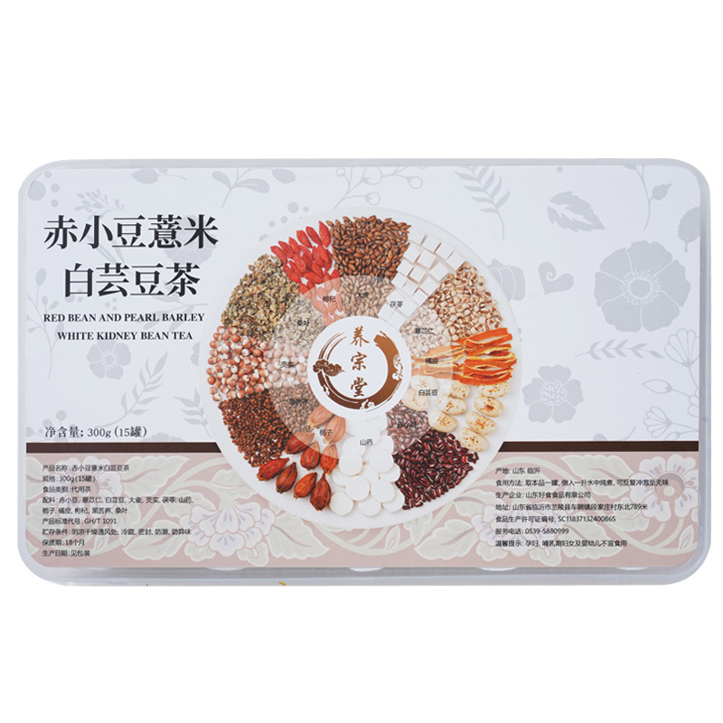 薏米白蕓豆茶OEM代加工