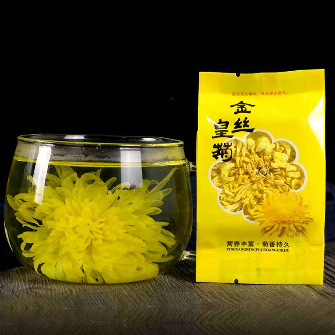 金絲皇菊散裝OEM代加工