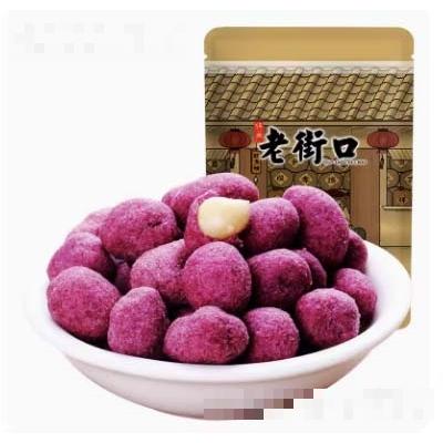 老街口紫薯花生200g休閑零食堅果