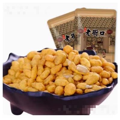 老街口蟹黃瓜子仁200g香酥葵花籽零食炒貨堅果特產(chǎn)小吃