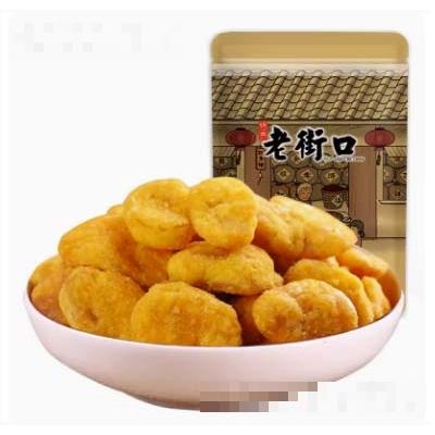老街口蟹黃蠶豆200g休閑辦公室零食豆瓣炒貨小吃堅果特產(chǎn)