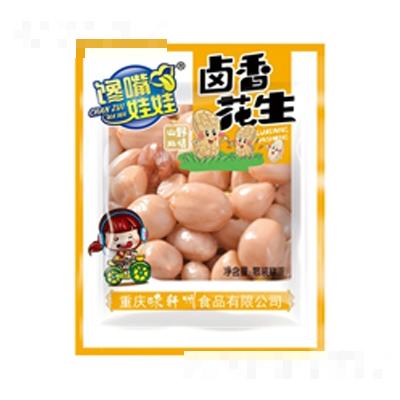 饞嘴娃娃鹵香花生散裝稱重休閑零食