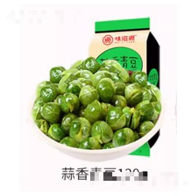 味滋源堅果炒貨干果零食小吃休閑食品青豆120g