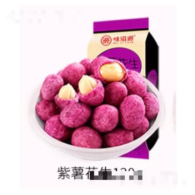 味滋源堅果炒貨干果零食小吃休閑食品紫薯花生120g