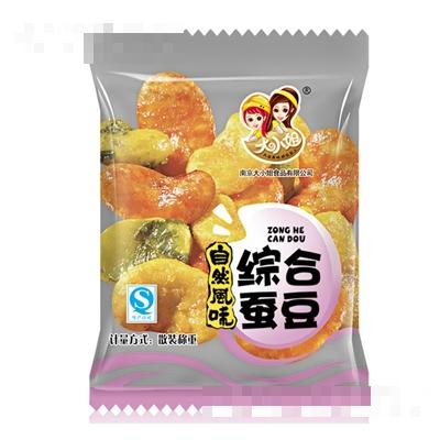 大小姐綜合蠶豆休閑炒貨食品
