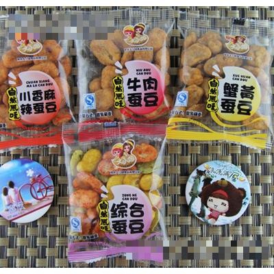 大小姐蠶豆休閑炒貨零食