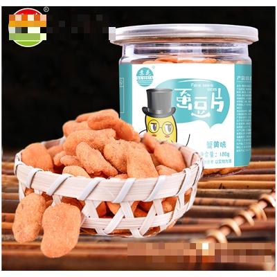 蘇花蠶豆片180克休閑炒貨零食