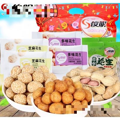 傻明花生組合1300g多味芝麻帶殼花生休閑堅(jiān)果零食炒貨小吃