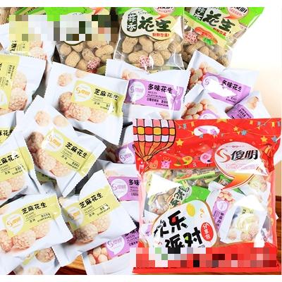 傻明花生組合1300g多味芝麻帶殼花生休閑堅(jiān)果零食炒貨