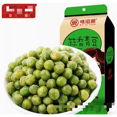 味滋源蒜香青豆豌豆小包裝堅果炒貨零食