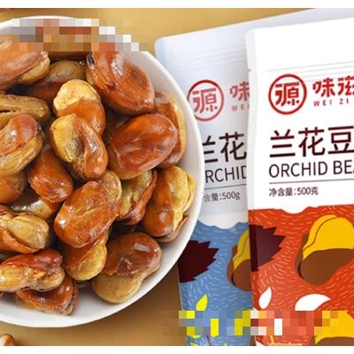 味滋源蘭花豆500g醬汁牛肉味蠶豆袋裝怪味豆香酥散裝休閑食品