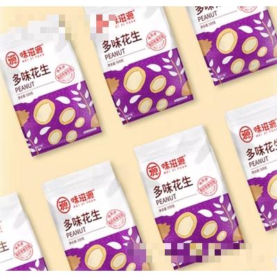 味滋源多味花生500g袋裝休閑零食特產炒貨花生米網紅食品