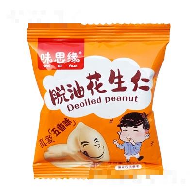 洛陽絲路起點商貿有限公司