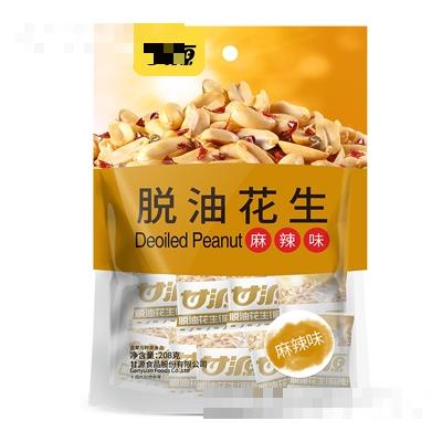 甘源脫油花生麻辣味208g堅果干果獨立包裝休閑零食