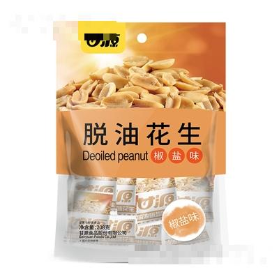 甘源脫油花生椒鹽味208g堅果干果獨立包裝休閑零食