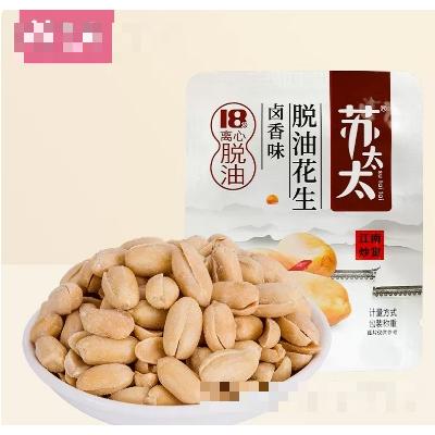 蘇太太花生米真空裝花生熟下酒菜零食炒貨休閑鹵香味1000g