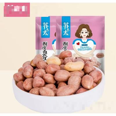 蘇太太花生米紅皮花生熟下酒菜休閑零食炒貨小吃椒鹽味1500g