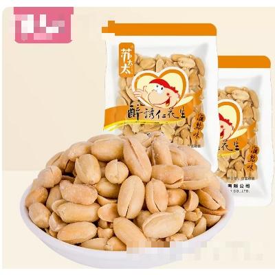 蘇太太醉愛仁花生小包裝花生米休閑下酒菜零食小吃鹽焗味1000g