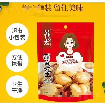 蘇太太花生麻辣小魚味花生米下酒菜超市裝零食小吃花生仁