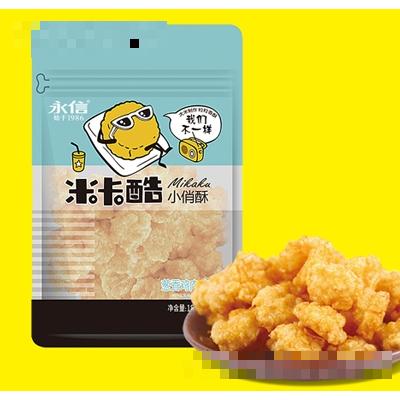 永信米卡酷其他炒貨招商代理休閑零食招商代理
