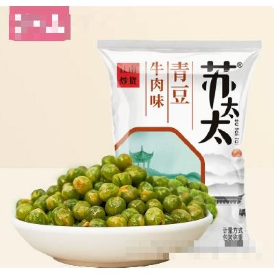 蘇太太青豆豌豆零食青豌豆下酒菜小吃零食牛肉味500g