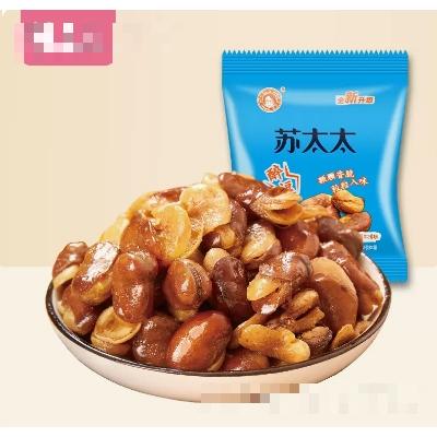 蘇太太蠶豆蘭花豆炒貨散裝休閑零食牛排味1000g