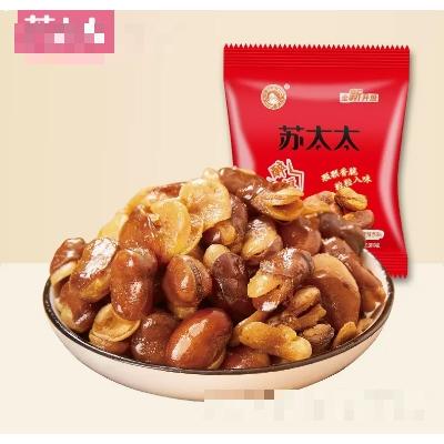 蘇太太蠶豆蘭花豆炒貨散裝休閑零食升級版辣條味1000g