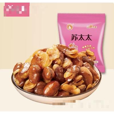 蘇太太蠶豆蘭花豆炒貨散裝休閑零食升級版香辣味500g