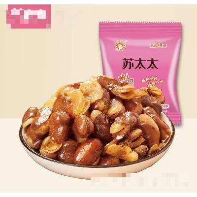 蘇太太蠶豆蘭花豆炒貨散裝休閑零食升級版香辣味1000g