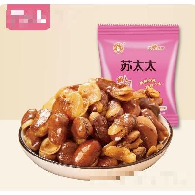蘇太太蠶豆蘭花豆炒貨散裝休閑零食香辣味500g