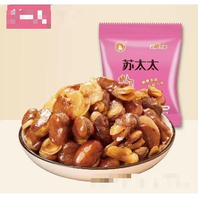 蘇太太蠶豆蘭花豆炒貨散裝休閑零食香辣味1000g