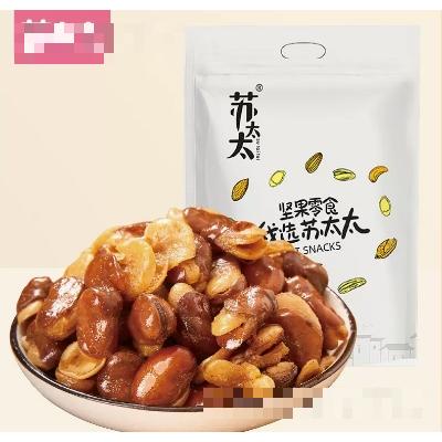 蘇太太蠶豆零食蘭花豆休閑小吃炒貨年貨香辣味500g