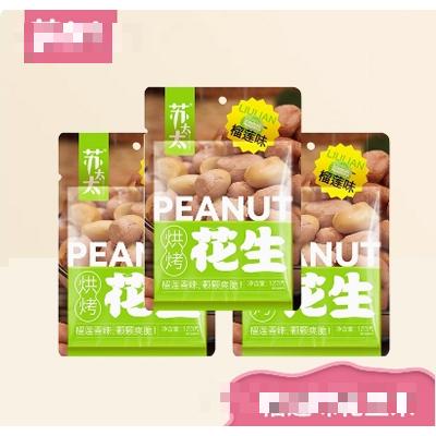 蘇太太花生米烘烤去殼花生米下酒菜休閑零食小吃榴蓮味120g