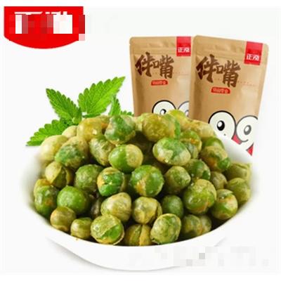 正泓青豆子官方旗艦店蒜香青豆豌豆198g小包零食小吃休閑食品