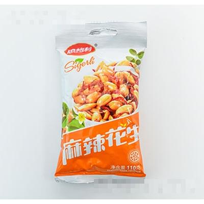 思格利麻辣花生米110克休閑食品招商代理