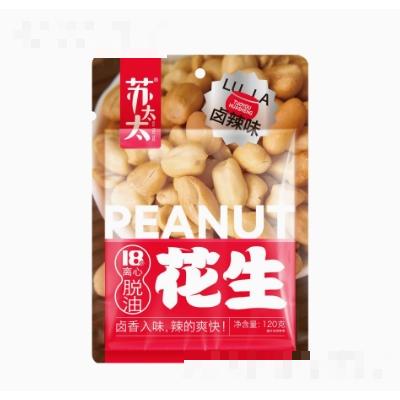 蘇太太花生米烘烤去殼花生米下酒菜休閑零食小吃鹵辣味