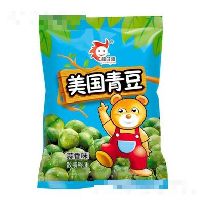 旭源美國青豆（蒜香味）休閑炒貨零食