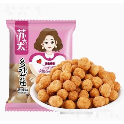 蘇太太多味花生米500g小包裝怪味豆熟花生仁散裝油炸休閑零食小吃