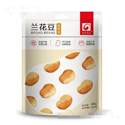 正光蘭花豆140g休閑零食堅果炒貨牛肉味