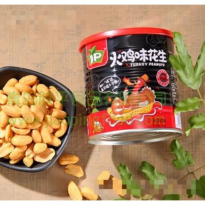 膠平火雞味花生休閑零食招商代理