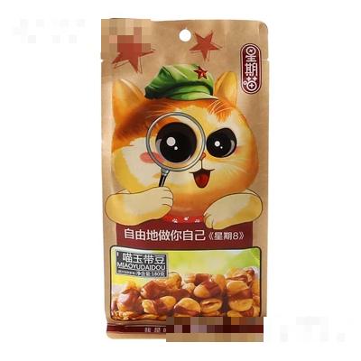星期八玉帶豆休閑炒貨零食