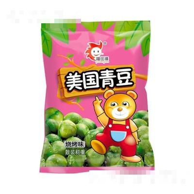 旭源美國青豆（燒烤味）休閑炒貨零食