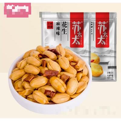 蘇太太醉食尚麻辣花生米休閑零食小吃500克