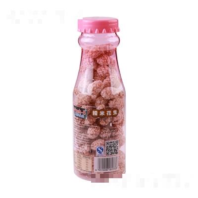 星期八糯米花生休閑炒貨零食招商