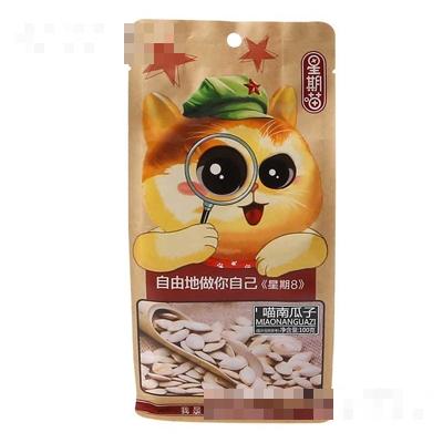 星期八南瓜子休閑炒貨零食