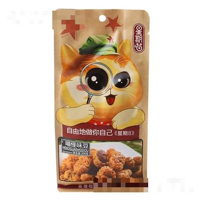 星期八怪味豆休閑炒貨零食