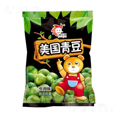 旭源美國青豆（牛肉味）休閑炒貨零食
