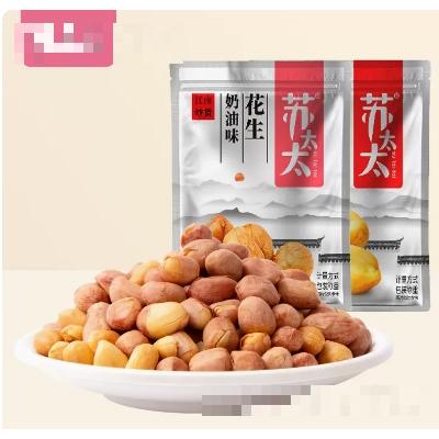 蘇太太醉食尚奶油花生米休閑零食小吃500克