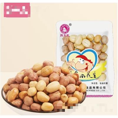 蘇太太醉食尚五香花生米休閑零食小吃1千克
