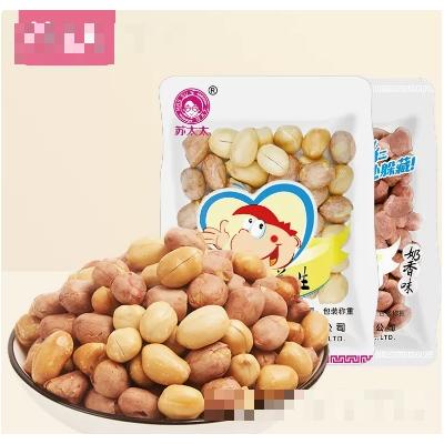 蘇太太醉食尚五香花生米真空小包裝蒜香奶香麻辣味休閑零食小吃1斤裝